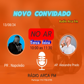 Novo convidado